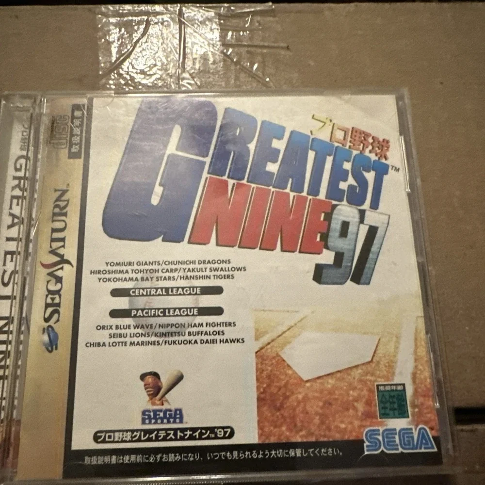Pro Yakyuu Greatest Nine 97 96 Victory Goal 96 Sega Saturn Japan Import GS-9139
